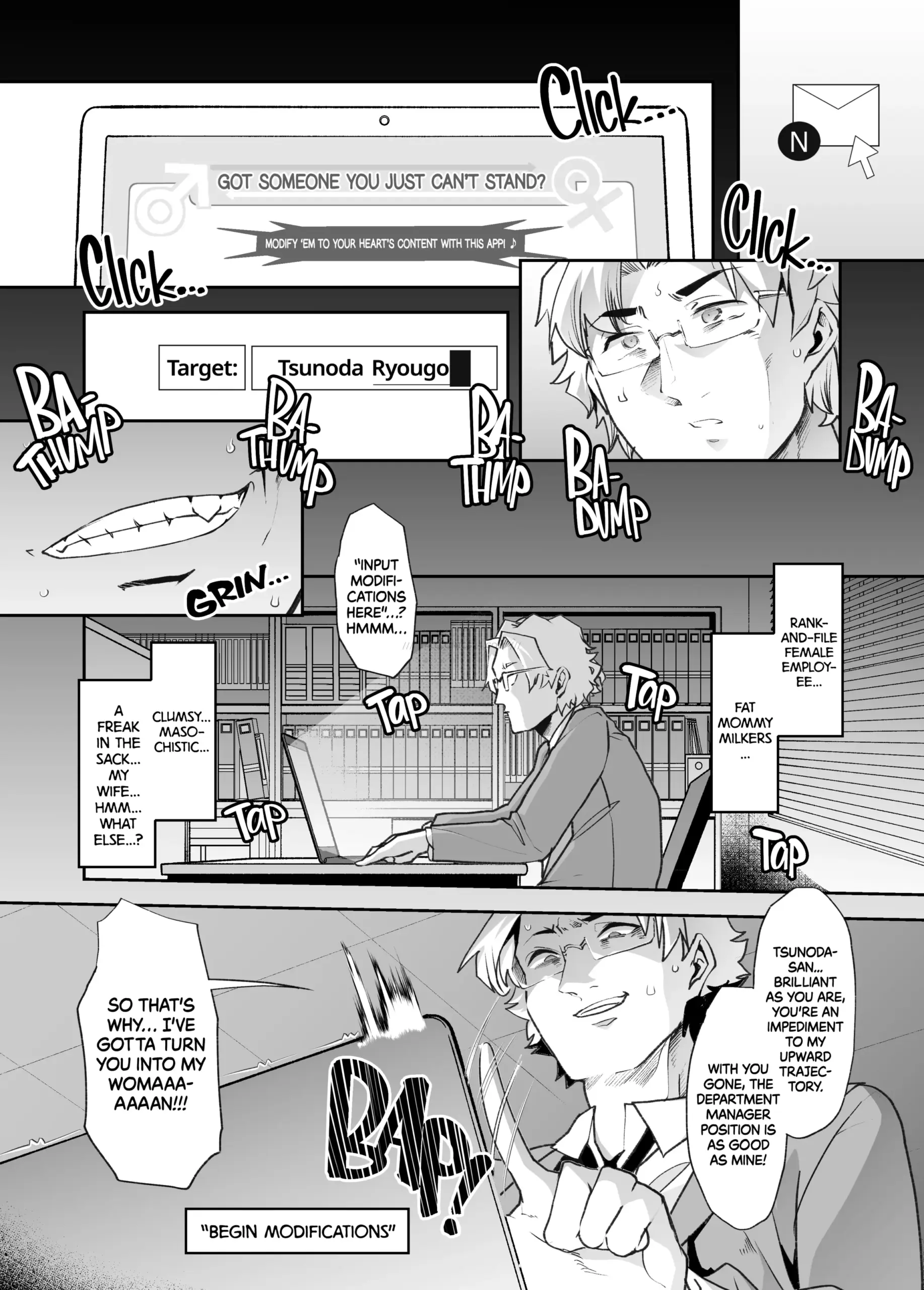 Watch porn comics — My humiliating life as a newlywed genderswapped wife 06 — by 1allcomics24.com