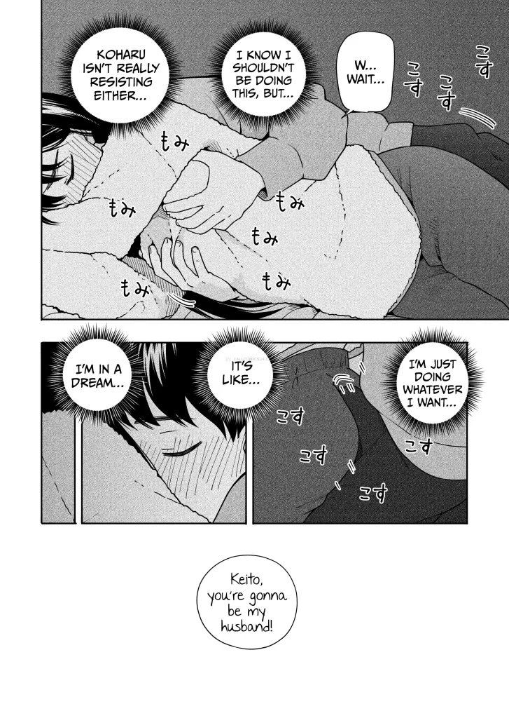 Watch porn comics — Night after night, the two of us do bad things 17 — by 1allcomics24.com