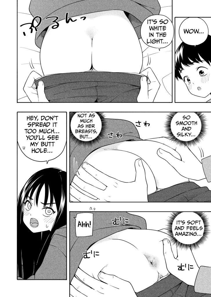 Watch porn comics — Night after night, the two of us do bad things 47 — by 1allcomics24.com