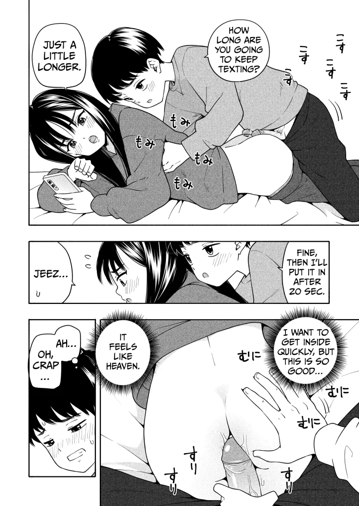 Watch porn comics — Night after night, the two of us do bad things 49 — by 1allcomics24.com