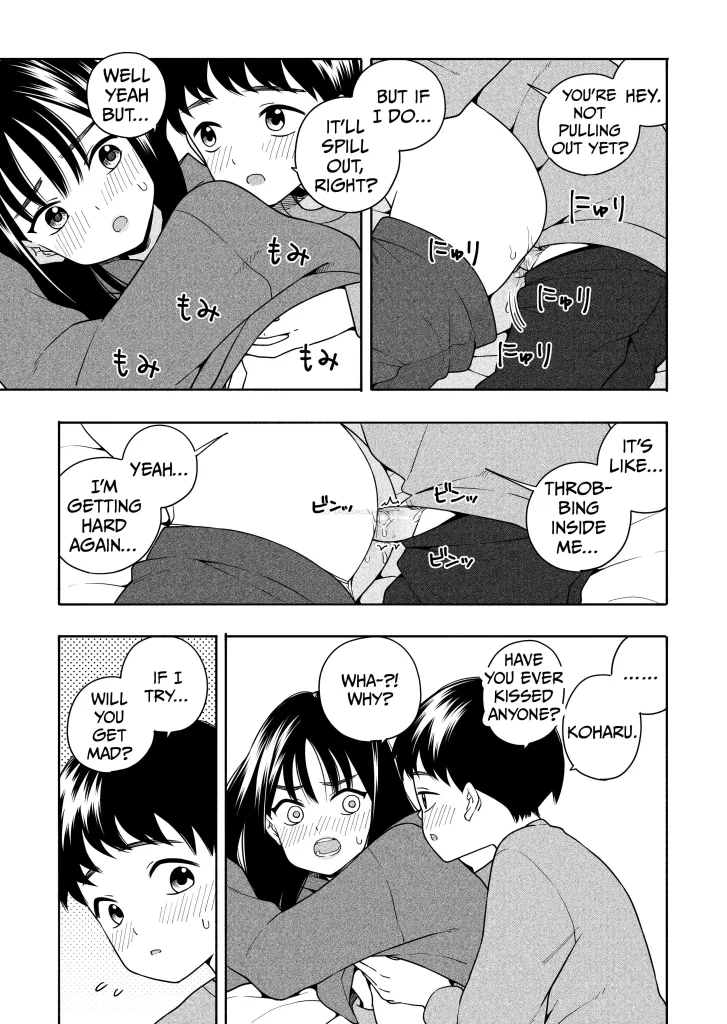 Watch porn comics — Night after night, the two of us do bad things 52 — by 1allcomics24.com