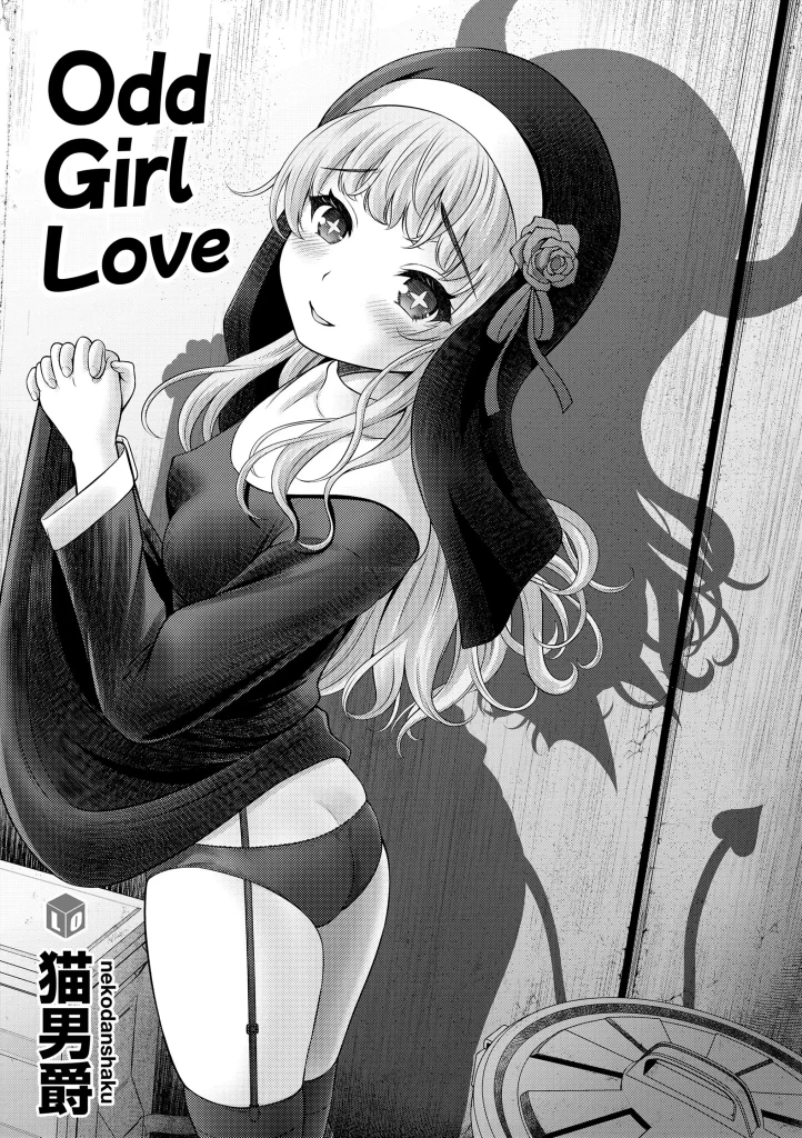 Watch porn comics — Odd girl love saint manny 01 — by 1allcomics24.com