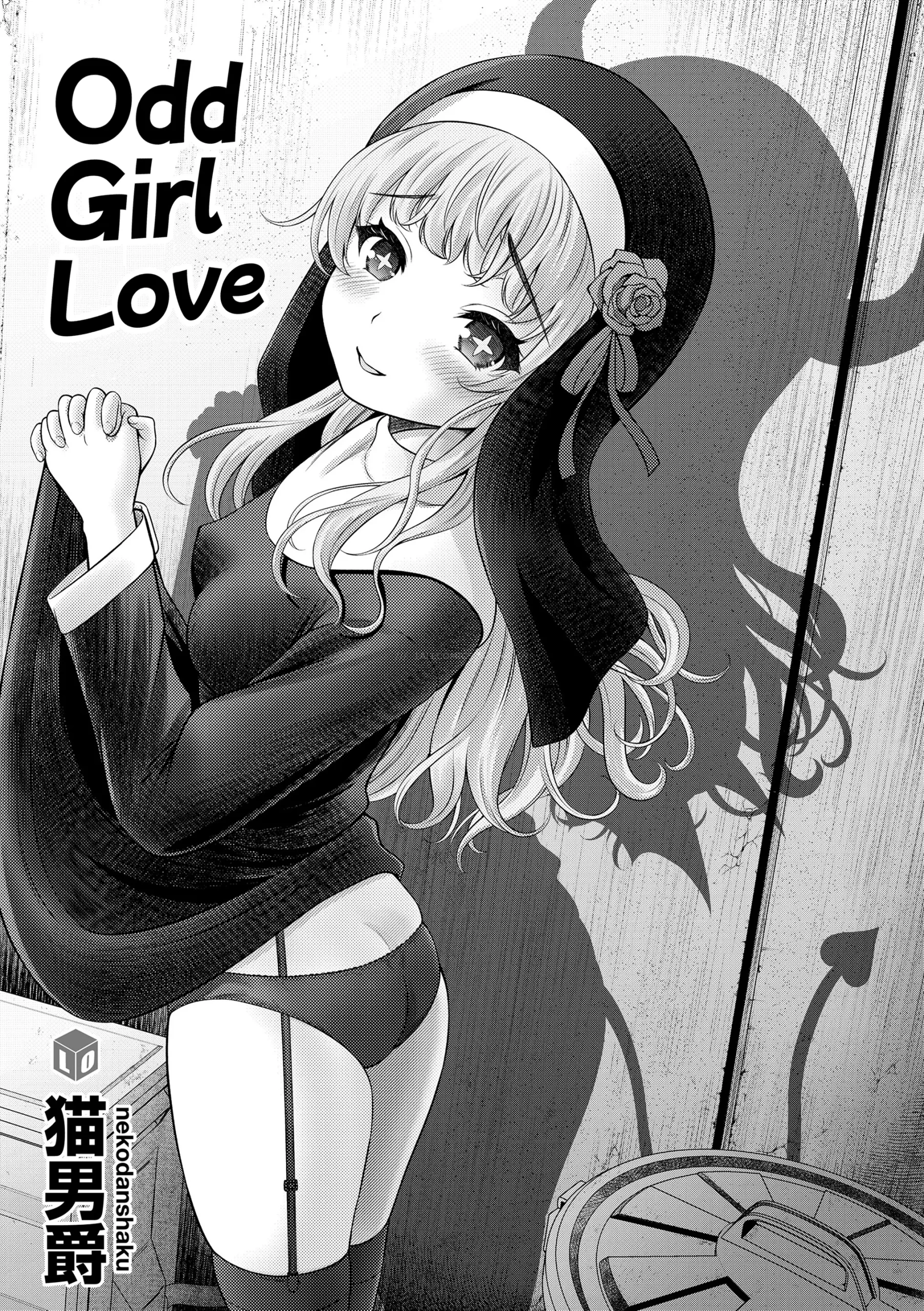 Watch porn comics — Odd girl love saint manny 01 — by 1allcomics24.com