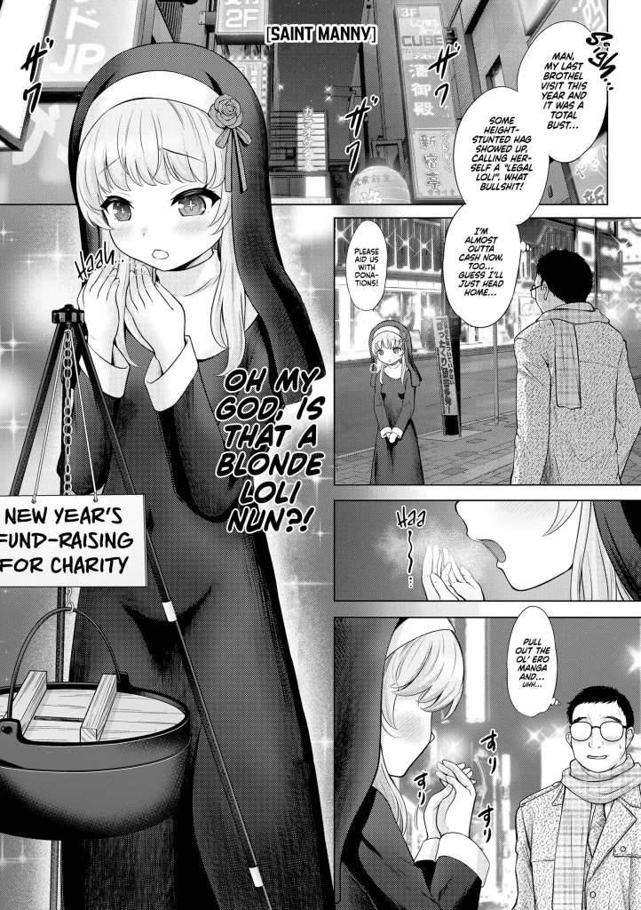 Watch porn comics — Odd girl love saint manny 02 — by 1allcomics24.com