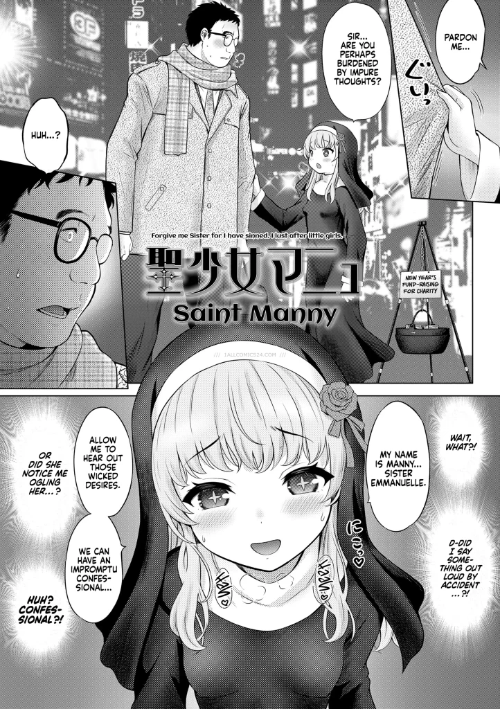 Watch porn comics — Odd girl love saint manny 04 — by 1allcomics24.com