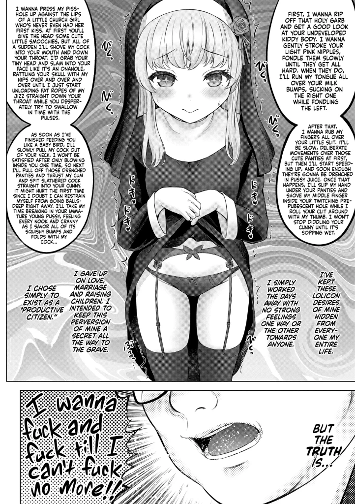Watch porn comics — Odd girl love saint manny 07 — by 1allcomics24.com