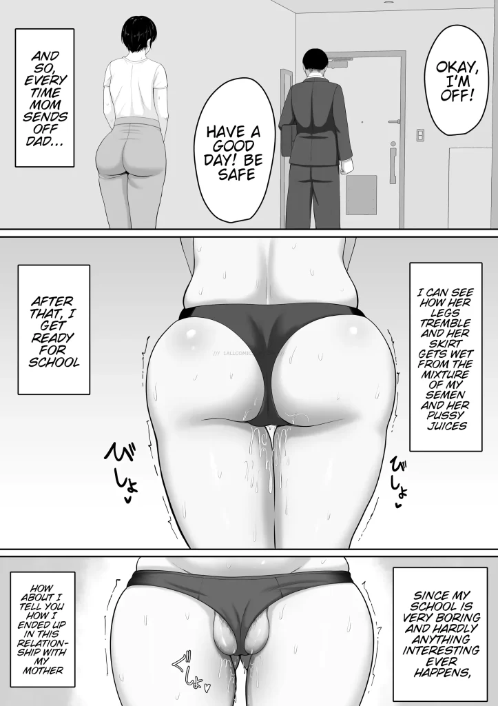 Watch porn comics — The story of how i got my big breasted, sex deprived mom to wear an erotic swimsuit 06 — by 1allcomics24.com