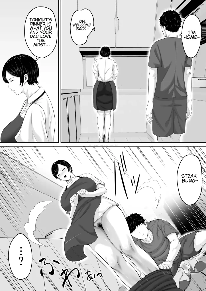 Watch porn comics — The story of how i got my big breasted, sex deprived mom to wear an erotic swimsuit 41 — by 1allcomics24.com