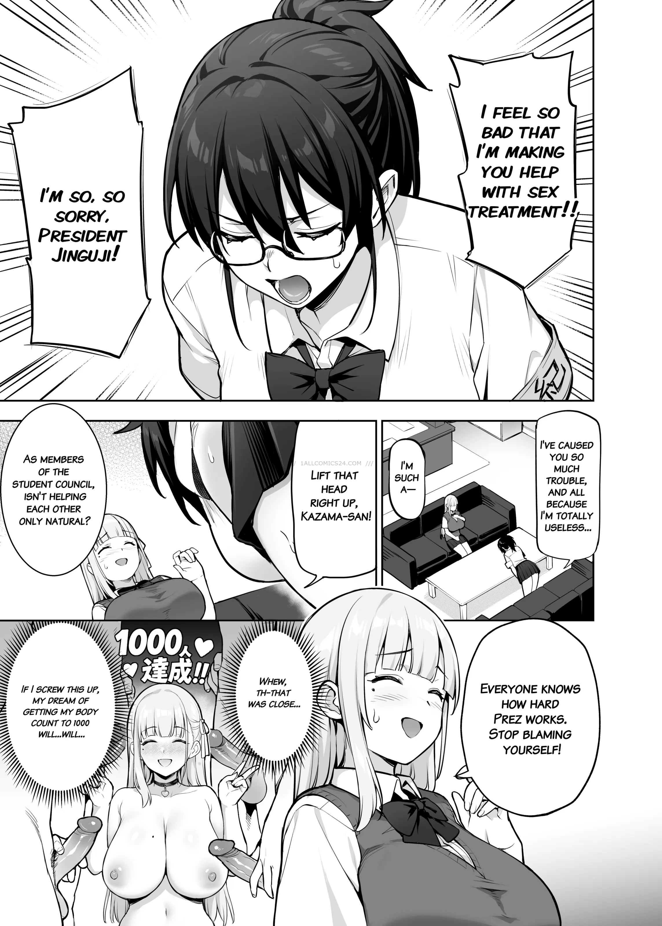 Watch porn comics — About the student council members huge tits 03 — by allcomics24.com