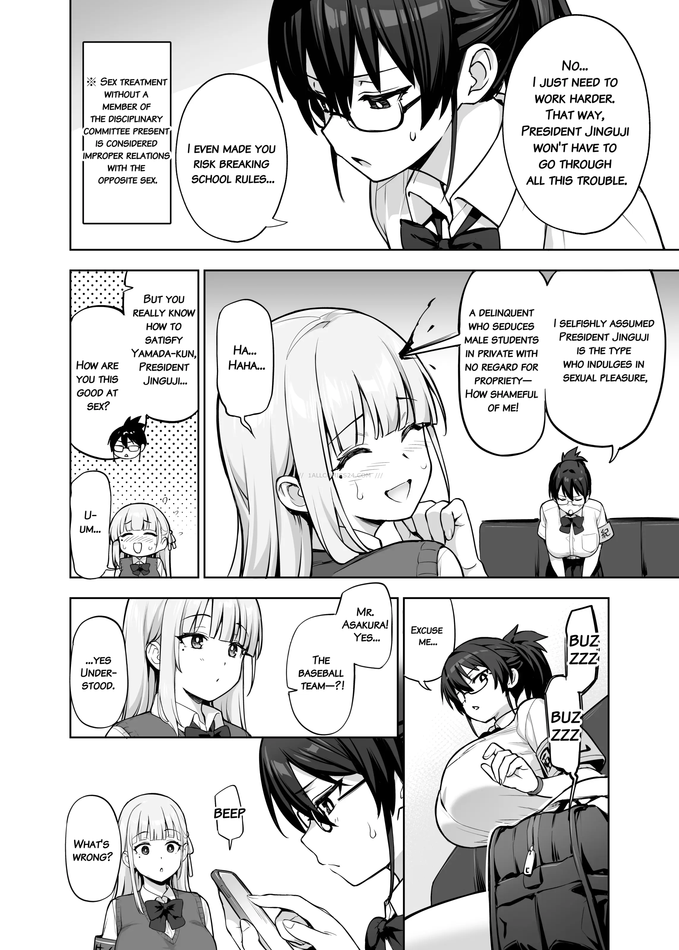 Watch porn comics — About the student council members huge tits 04 — by allcomics24.com