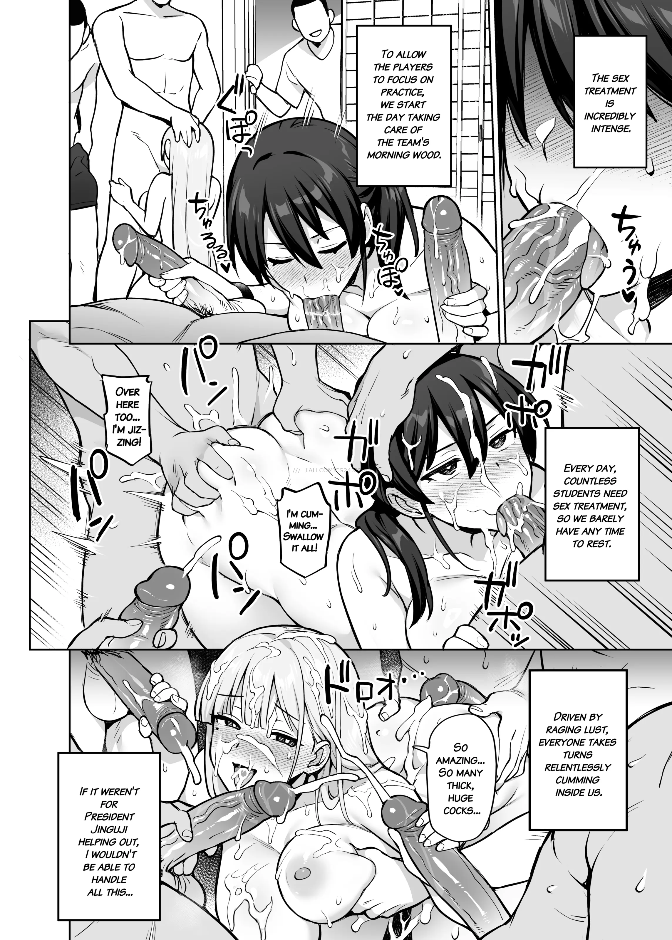 Watch porn comics — About the student council members huge tits 22 — by allcomics24.com