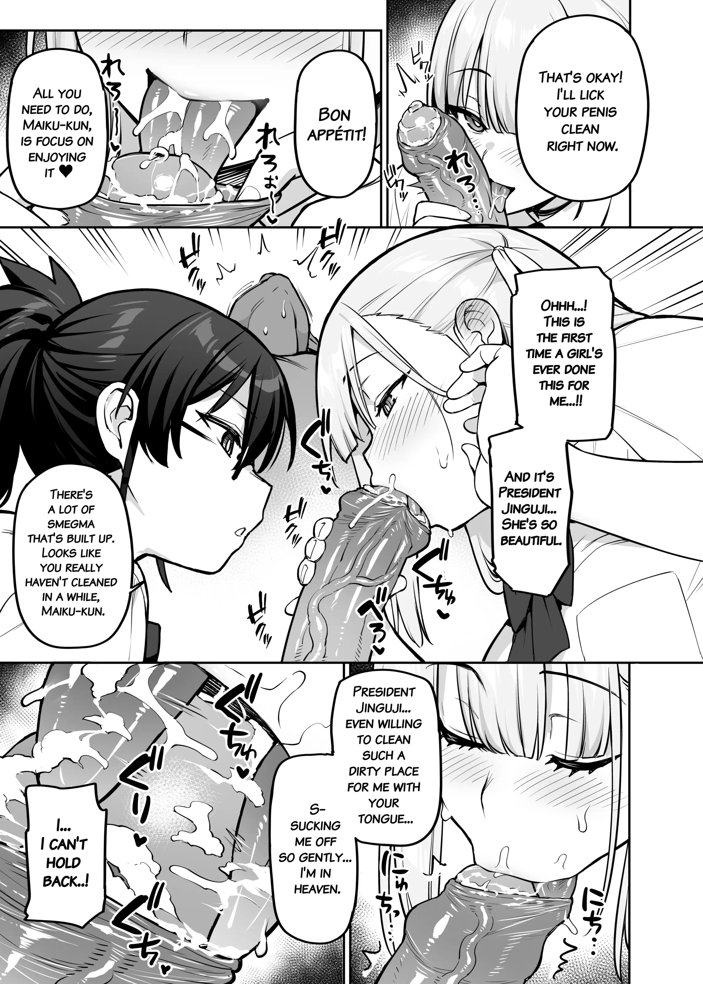 Watch porn comics — About the student council members huge tits 36 — by allcomics24.com