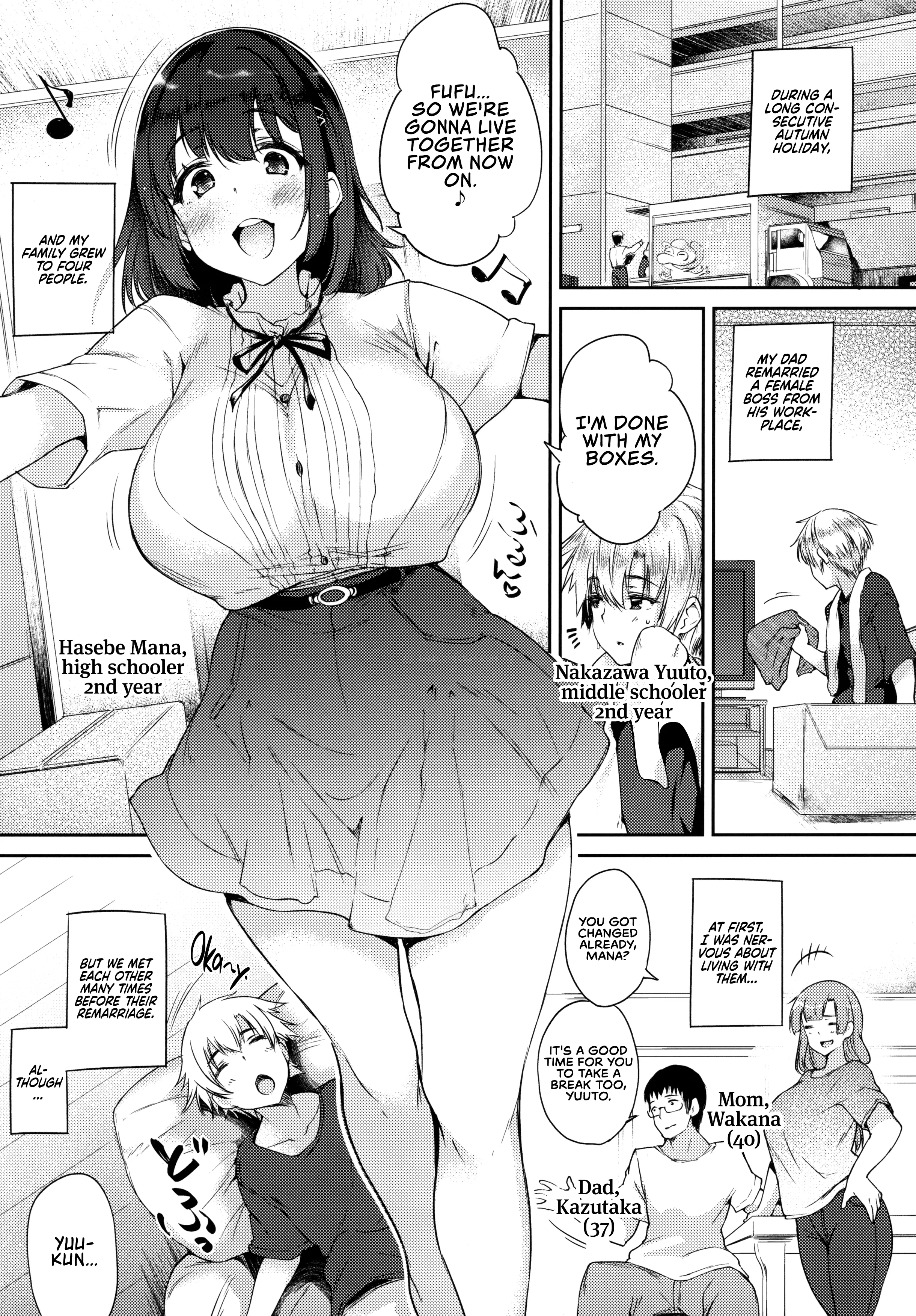 Watch porn comics — Big sis masturbation 03 — by allcomics24.com