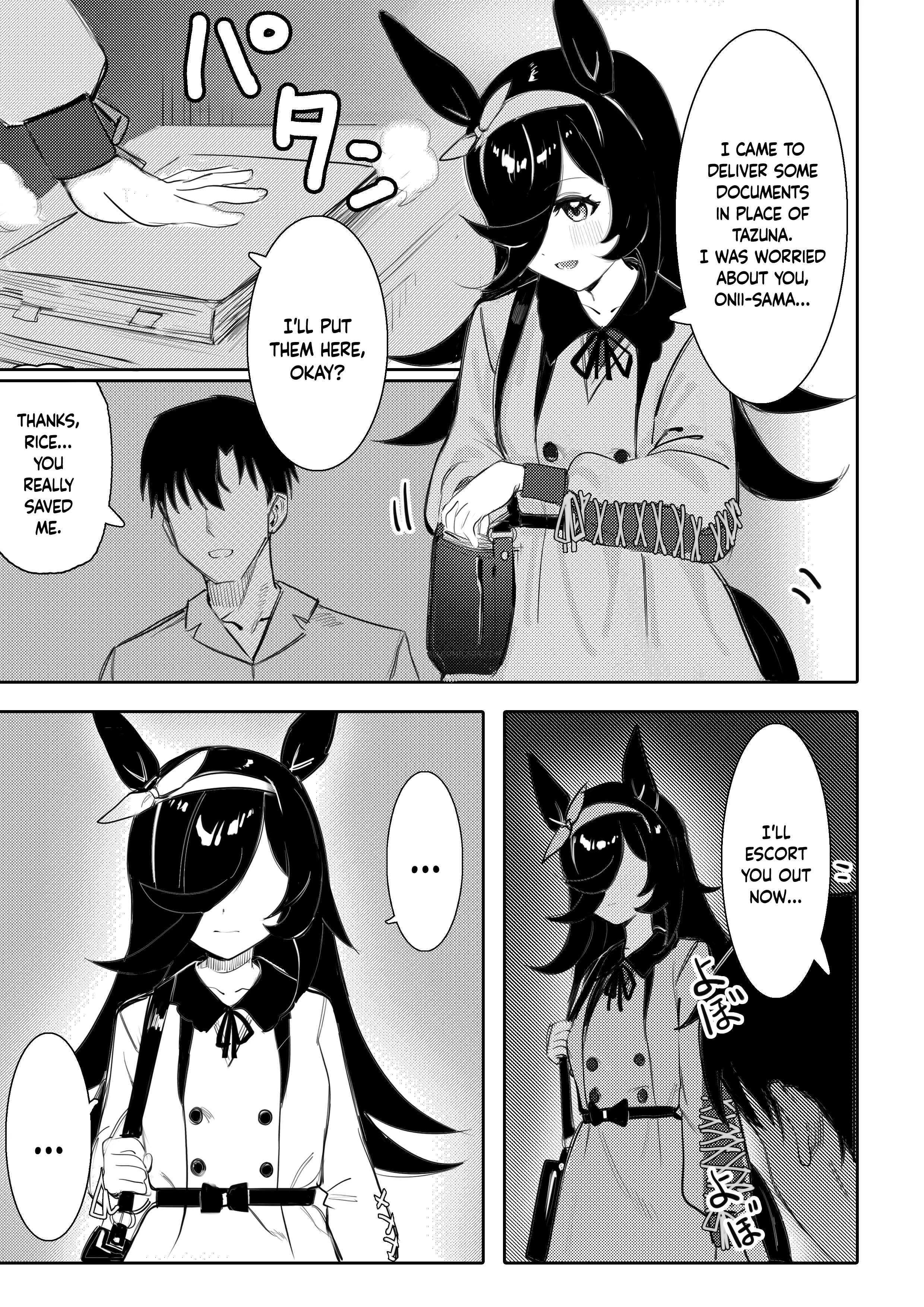 Watch porn comics — Hatsujouki 04 — by allcomics24.com