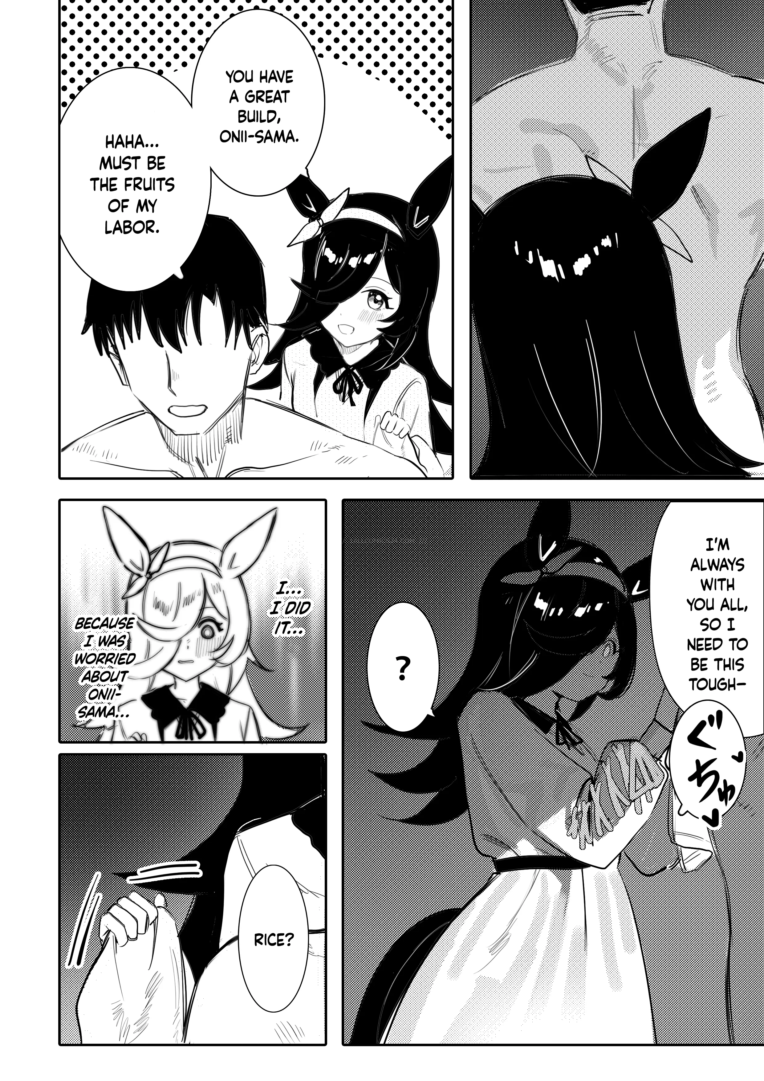 Watch porn comics — Hatsujouki 07 — by allcomics24.com