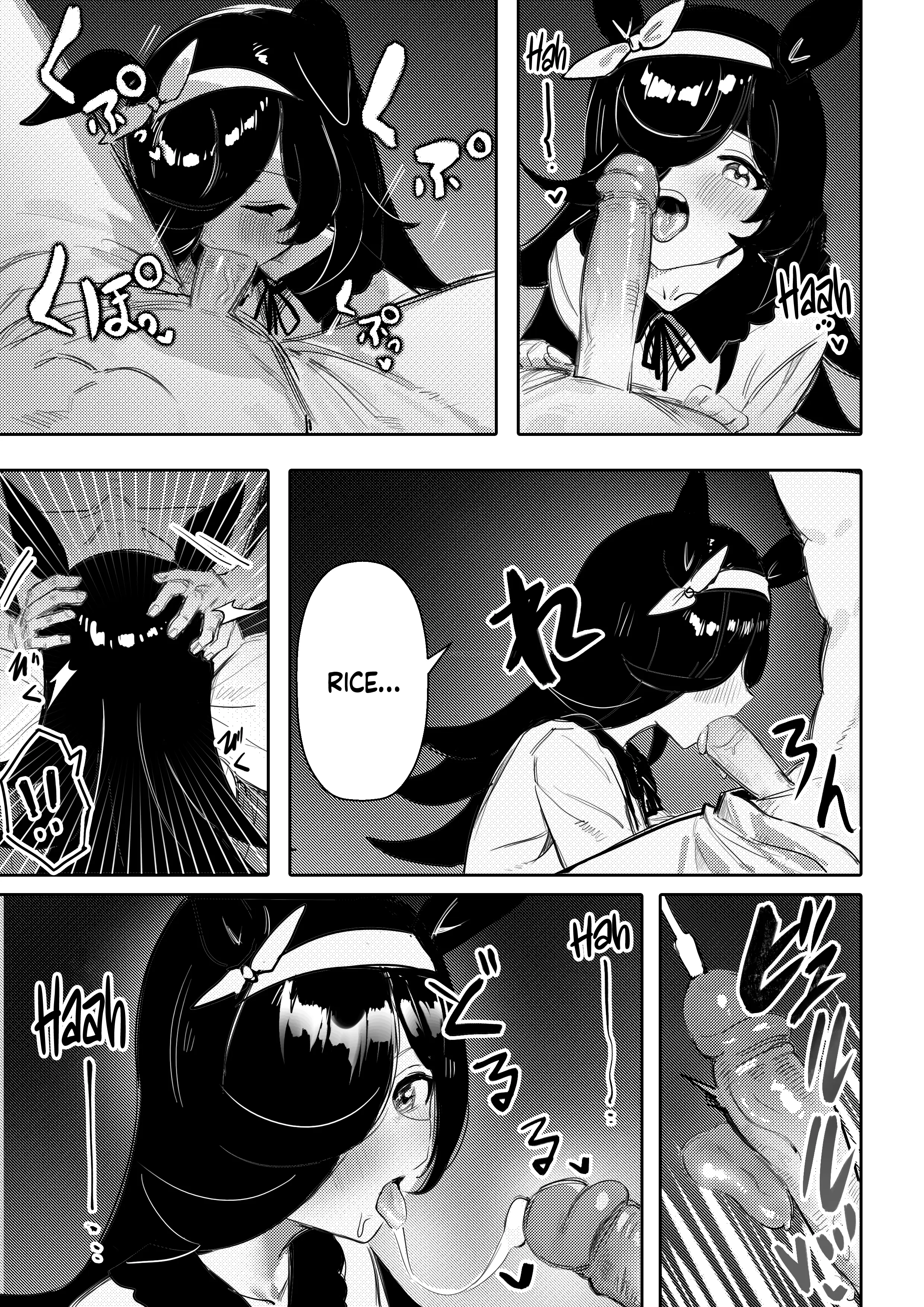 Watch porn comics — Hatsujouki 10 — by allcomics24.com