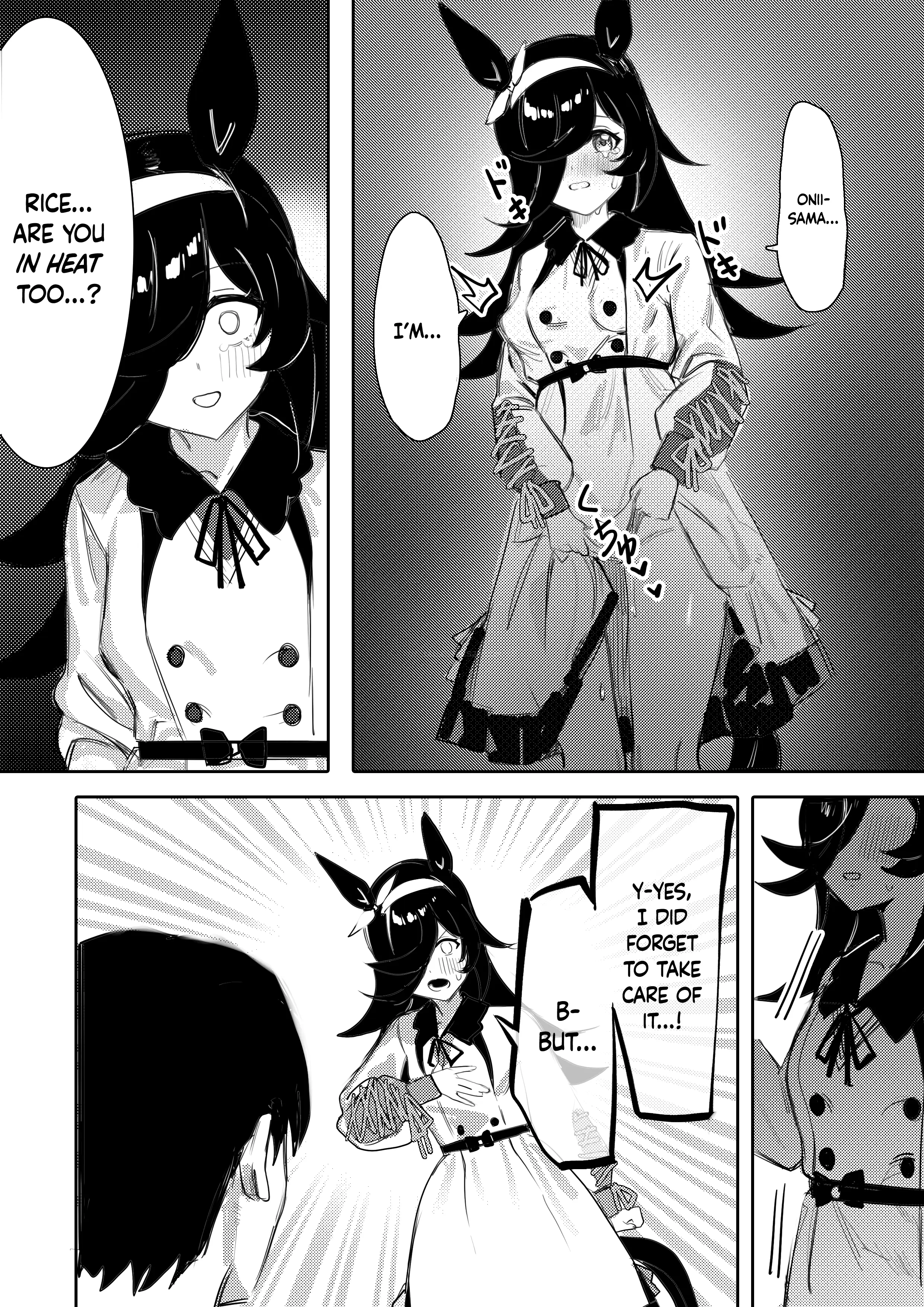 Watch porn comics — Hatsujouki 11 — by allcomics24.com
