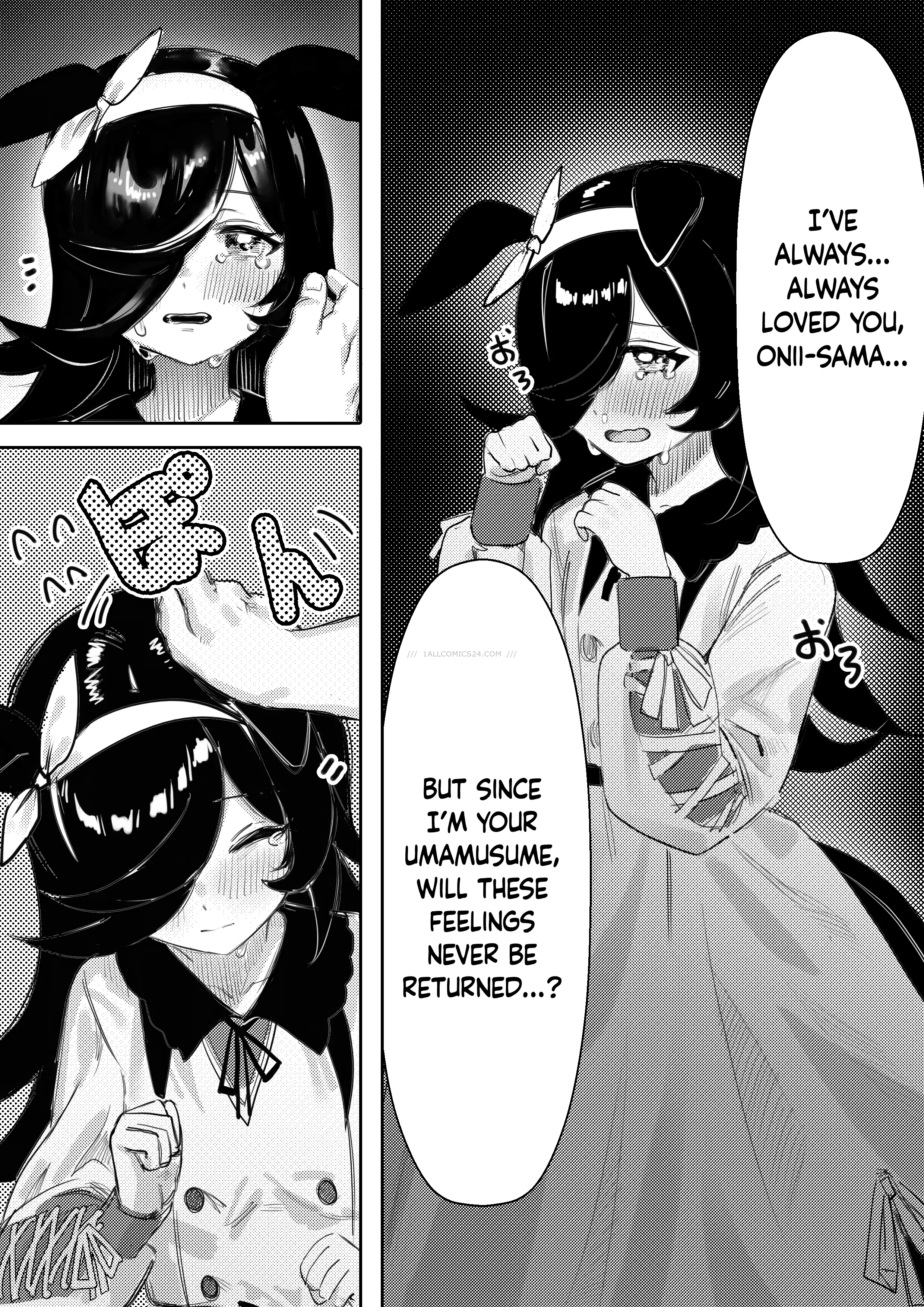 Watch porn comics — Hatsujouki 12 — by allcomics24.com