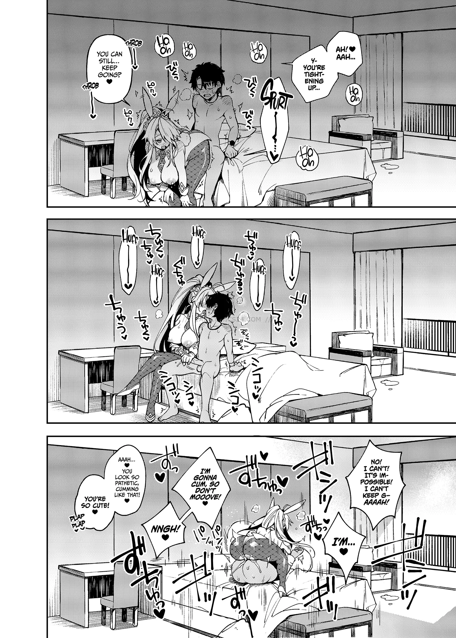 Watch porn comics — If you dont have any qp just shoot out your cum 15 — by allcomics24.com