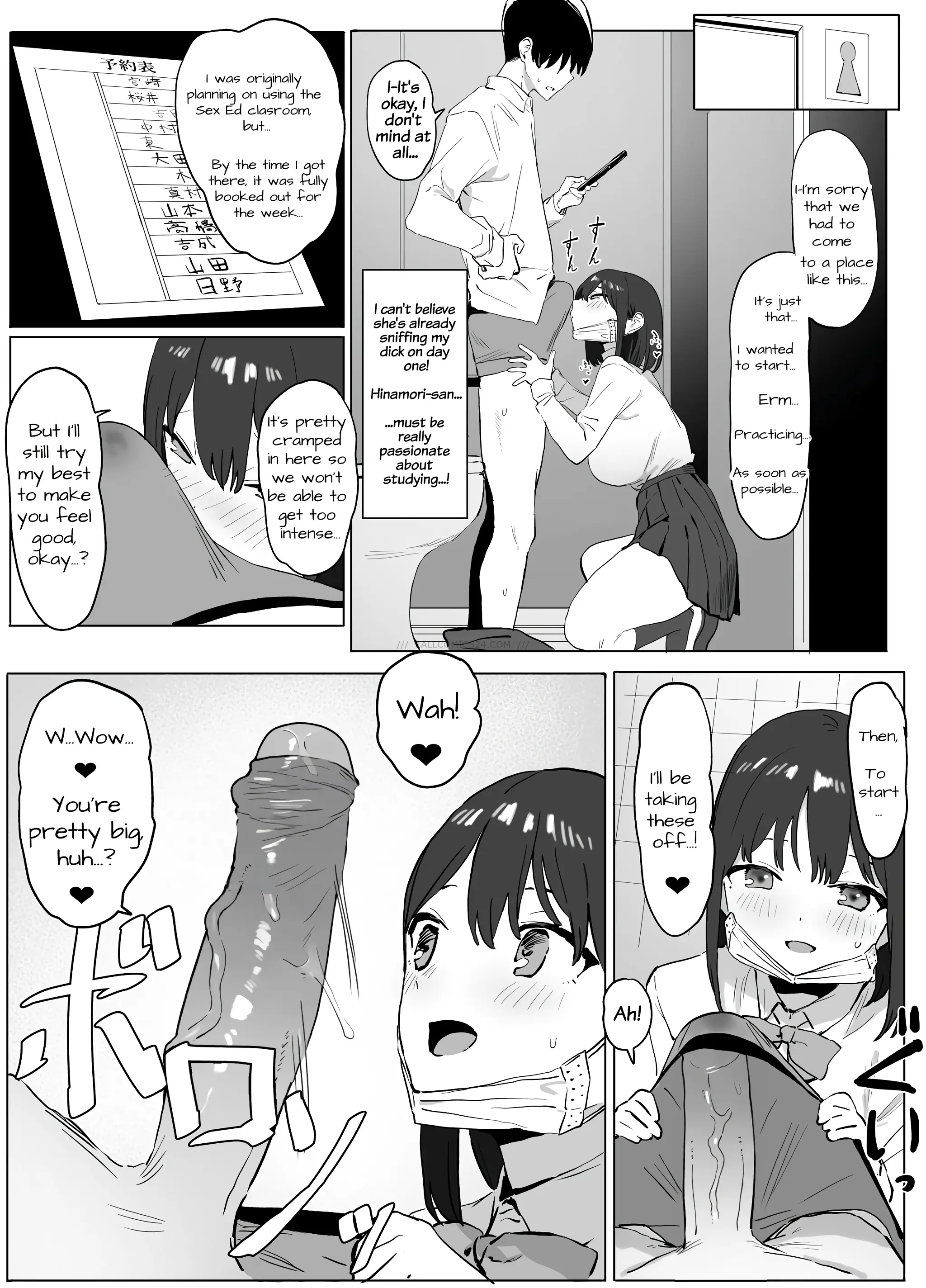 Watch porn comics — Sexual experimentation practice 08 — by allcomics24.com