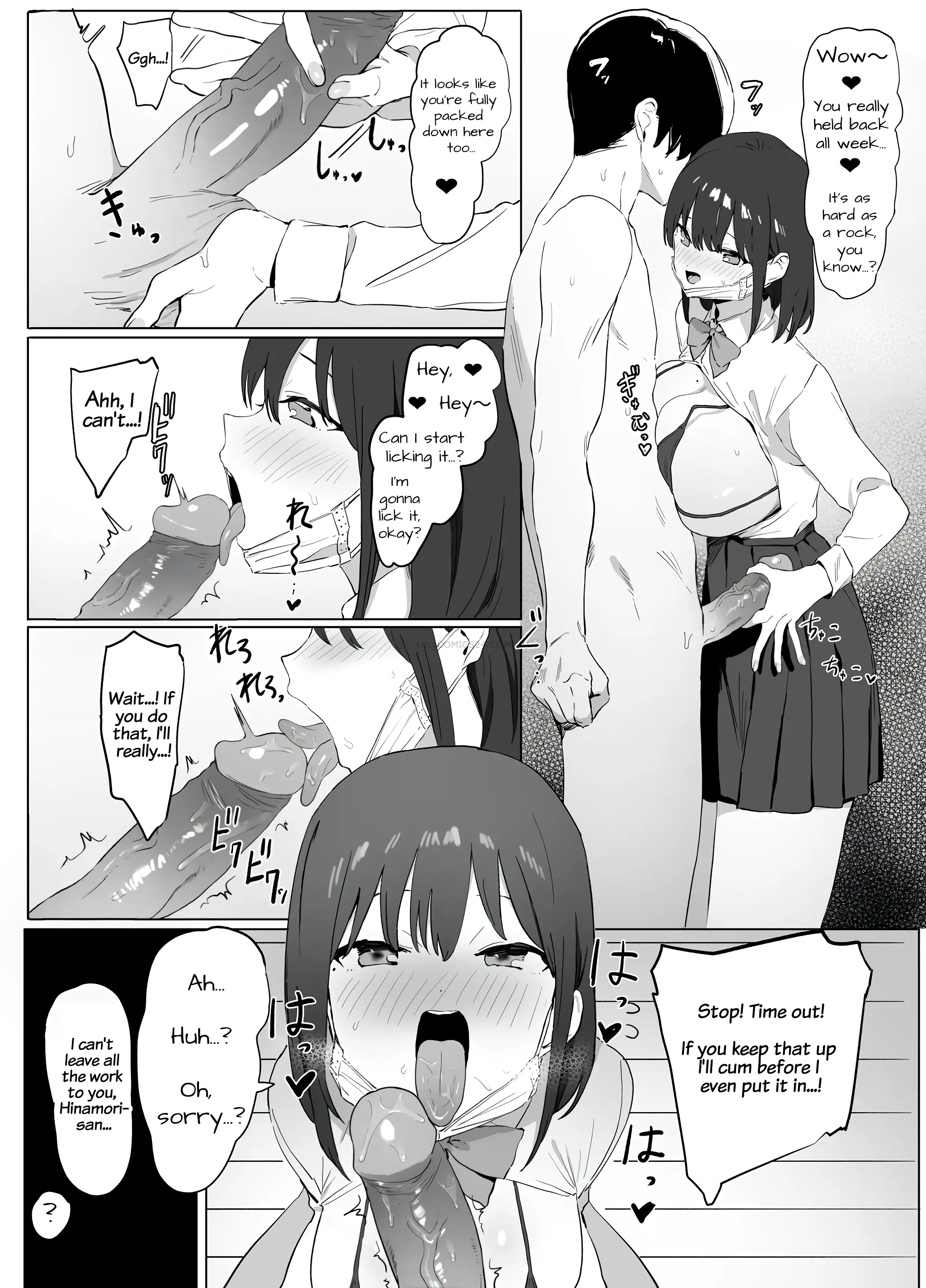 Watch porn comics — Sexual experimentation practice 16 — by allcomics24.com