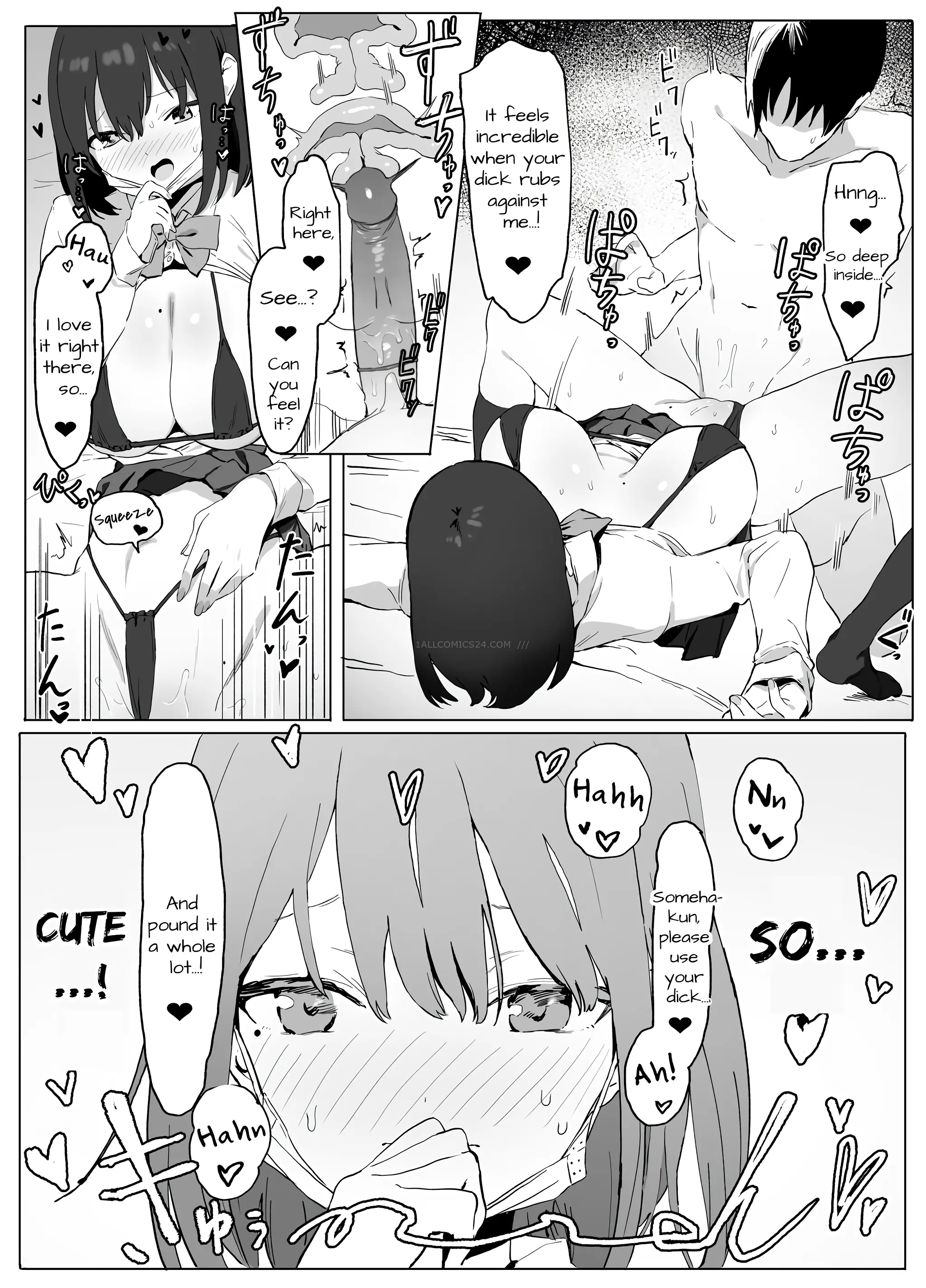 Watch porn comics — Sexual experimentation practice 22 — by allcomics24.com