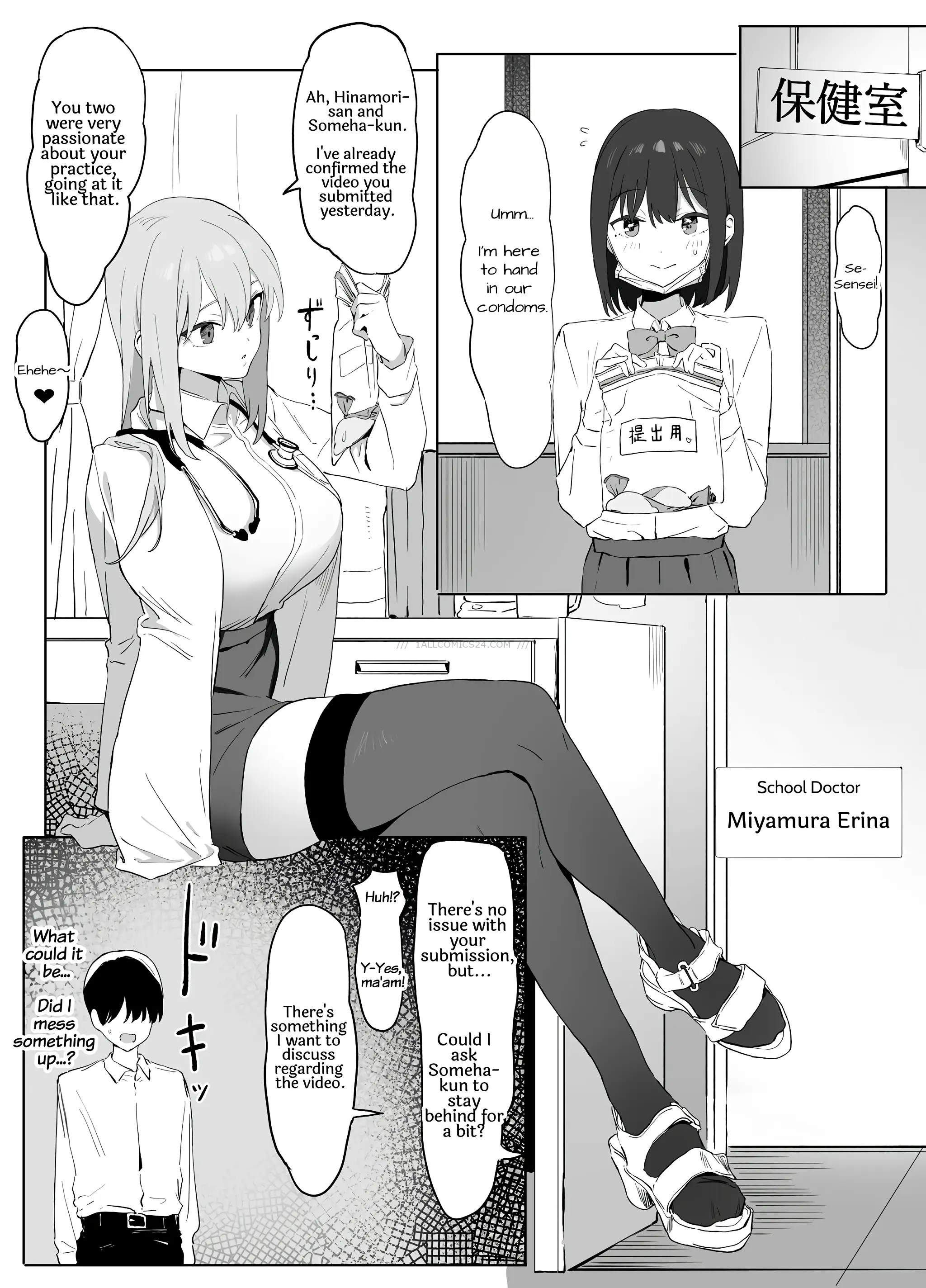 Watch porn comics — Sexual experimentation practice 35 — by allcomics24.com