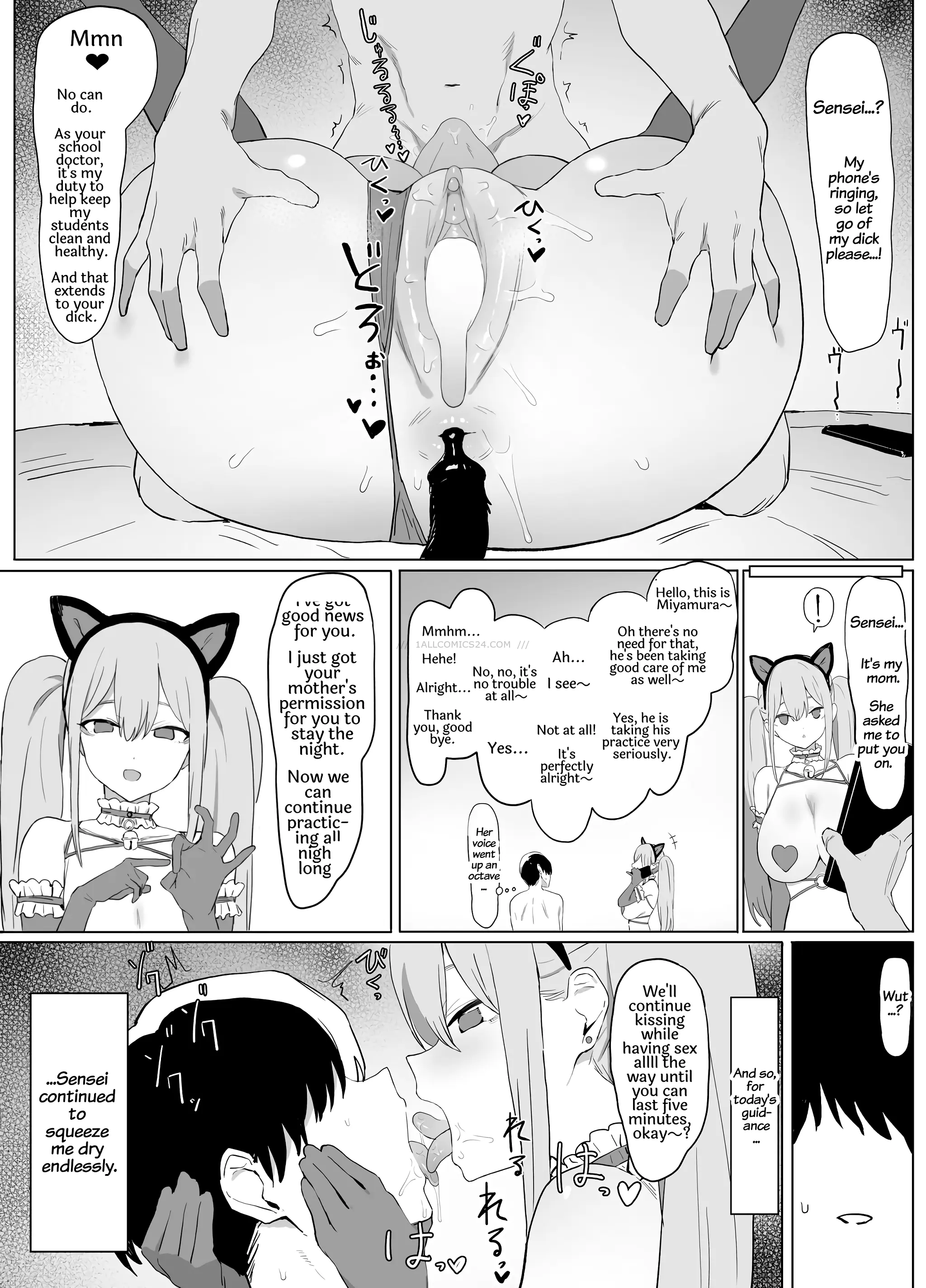 Watch porn comics — Sexual experimentation practice 53 — by allcomics24.com