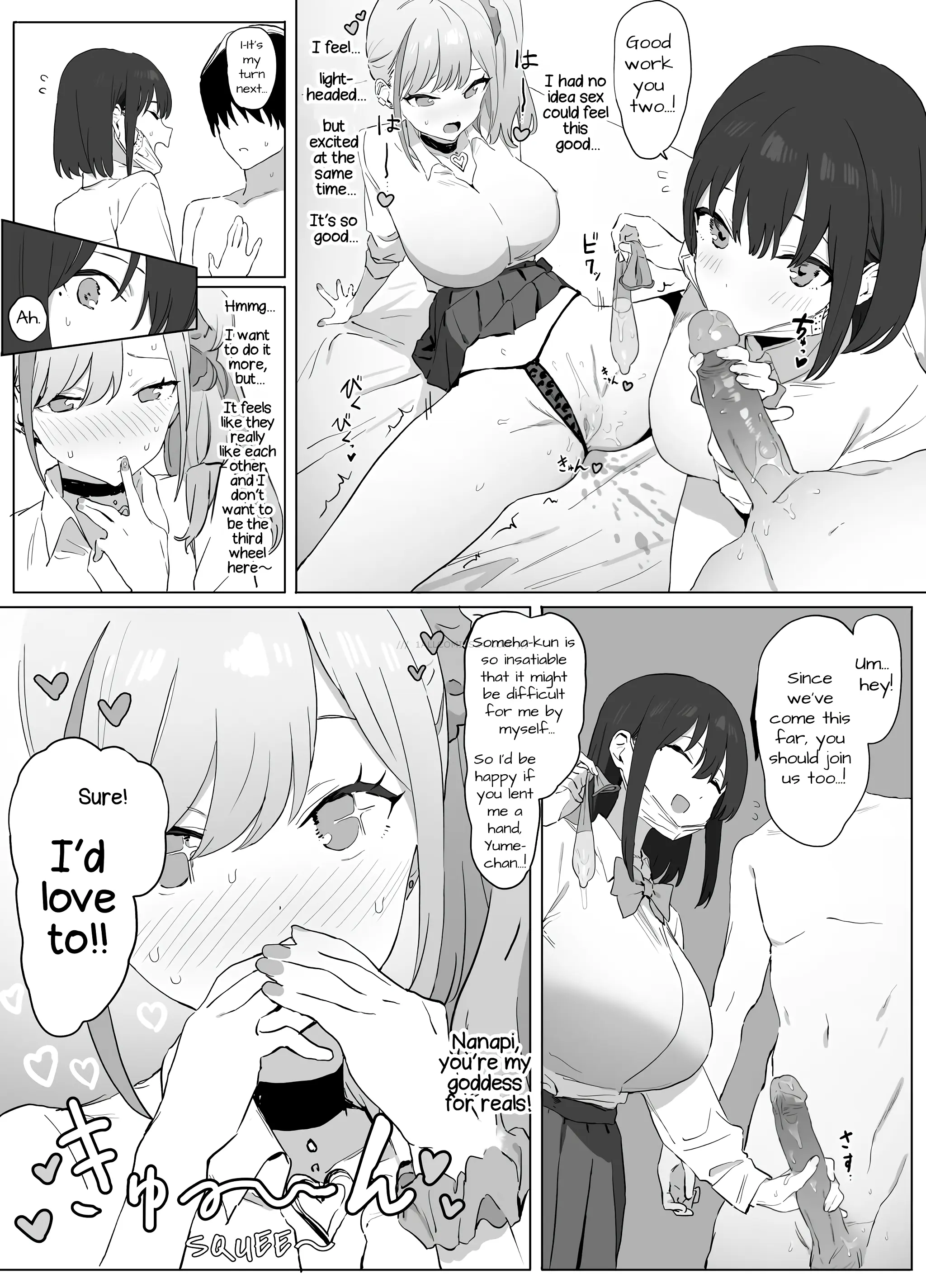 Watch porn comics — Sexual experimentation practice 61 — by allcomics24.com