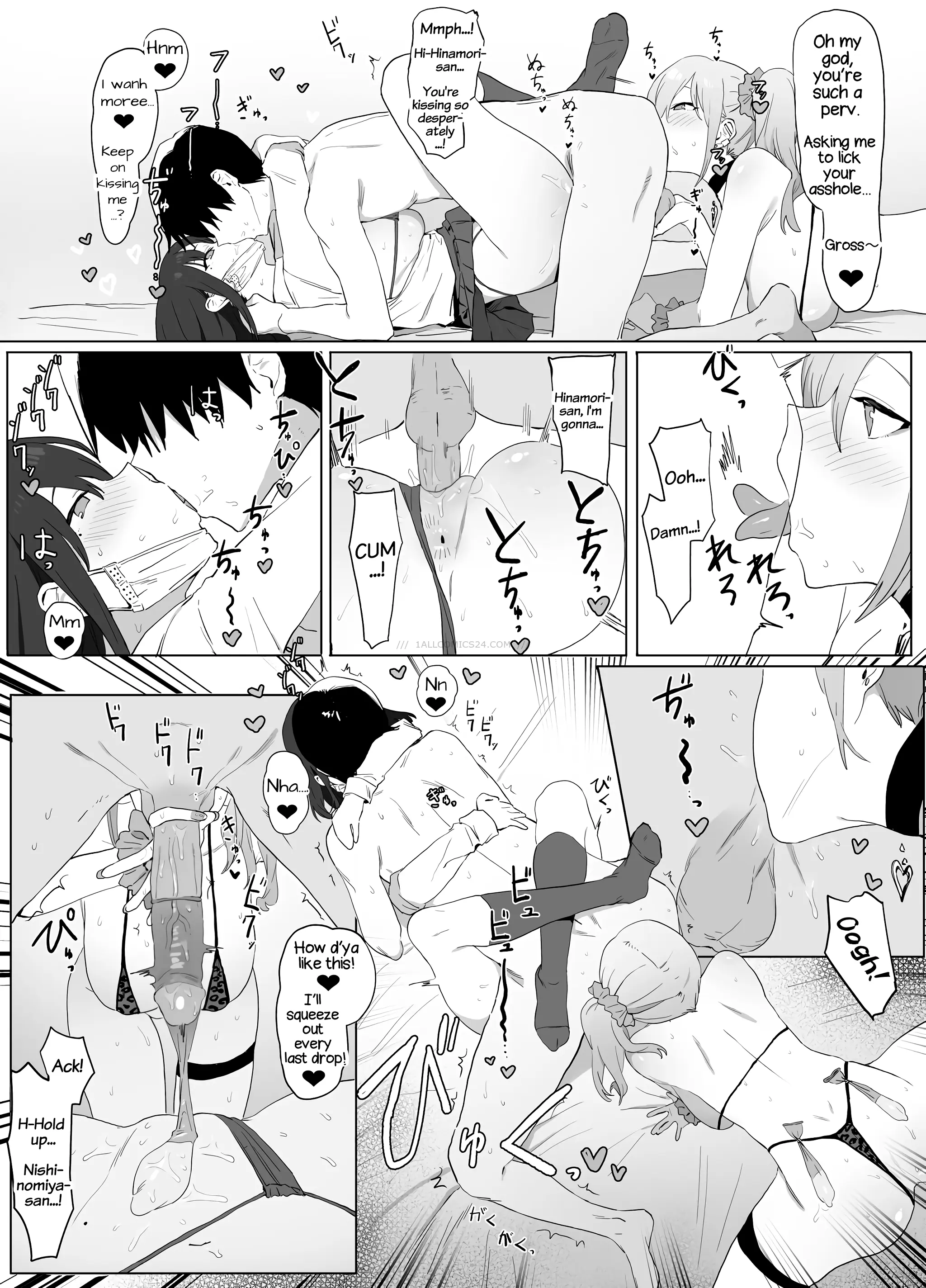 Watch porn comics — Sexual experimentation practice 68 — by allcomics24.com
