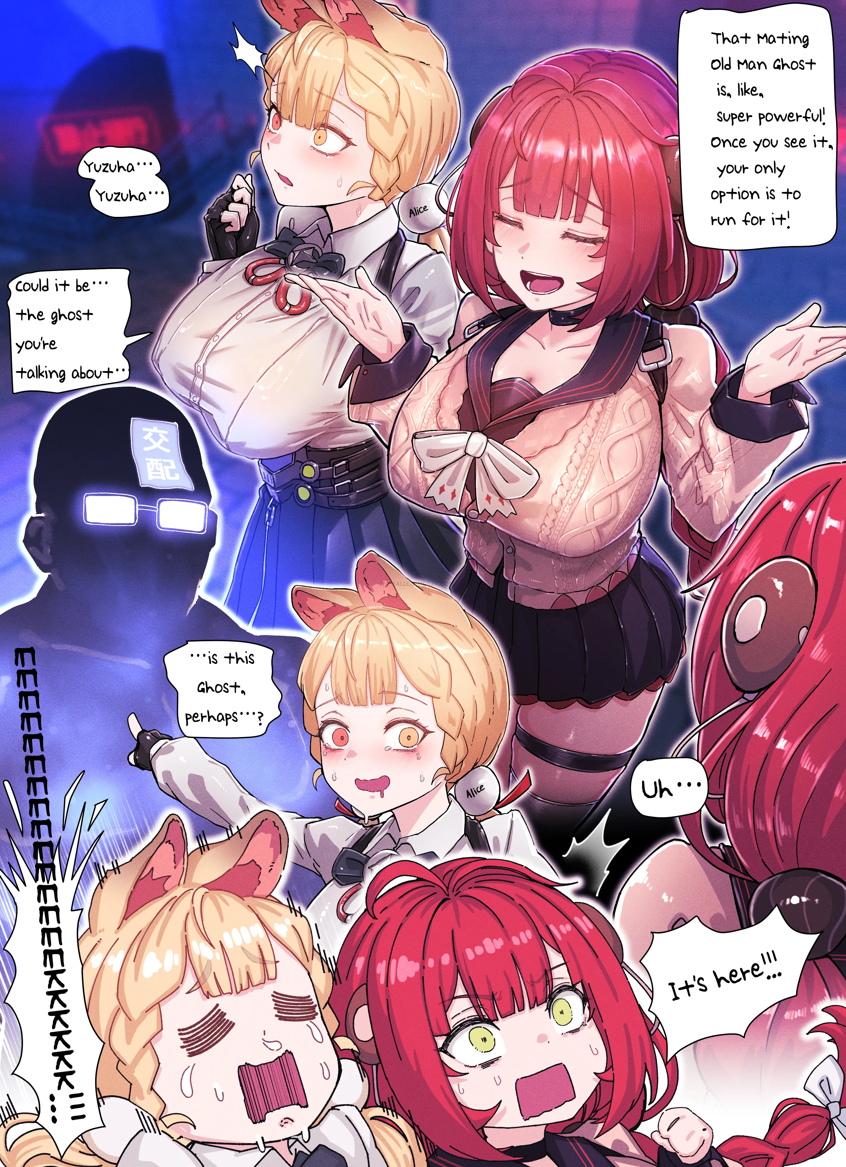 Watch porn comics — Zzz gravure 3 yuzuha and alice 03 — by allcomics24.com