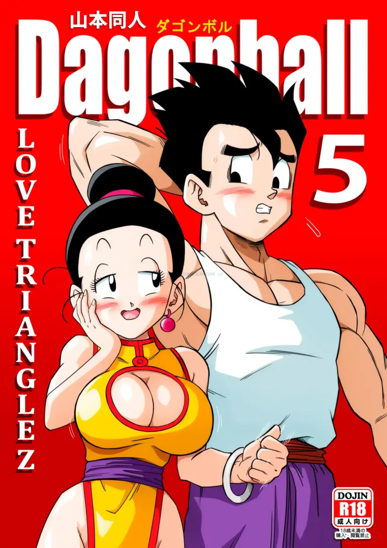 LOVE TRIANGLE Z 5