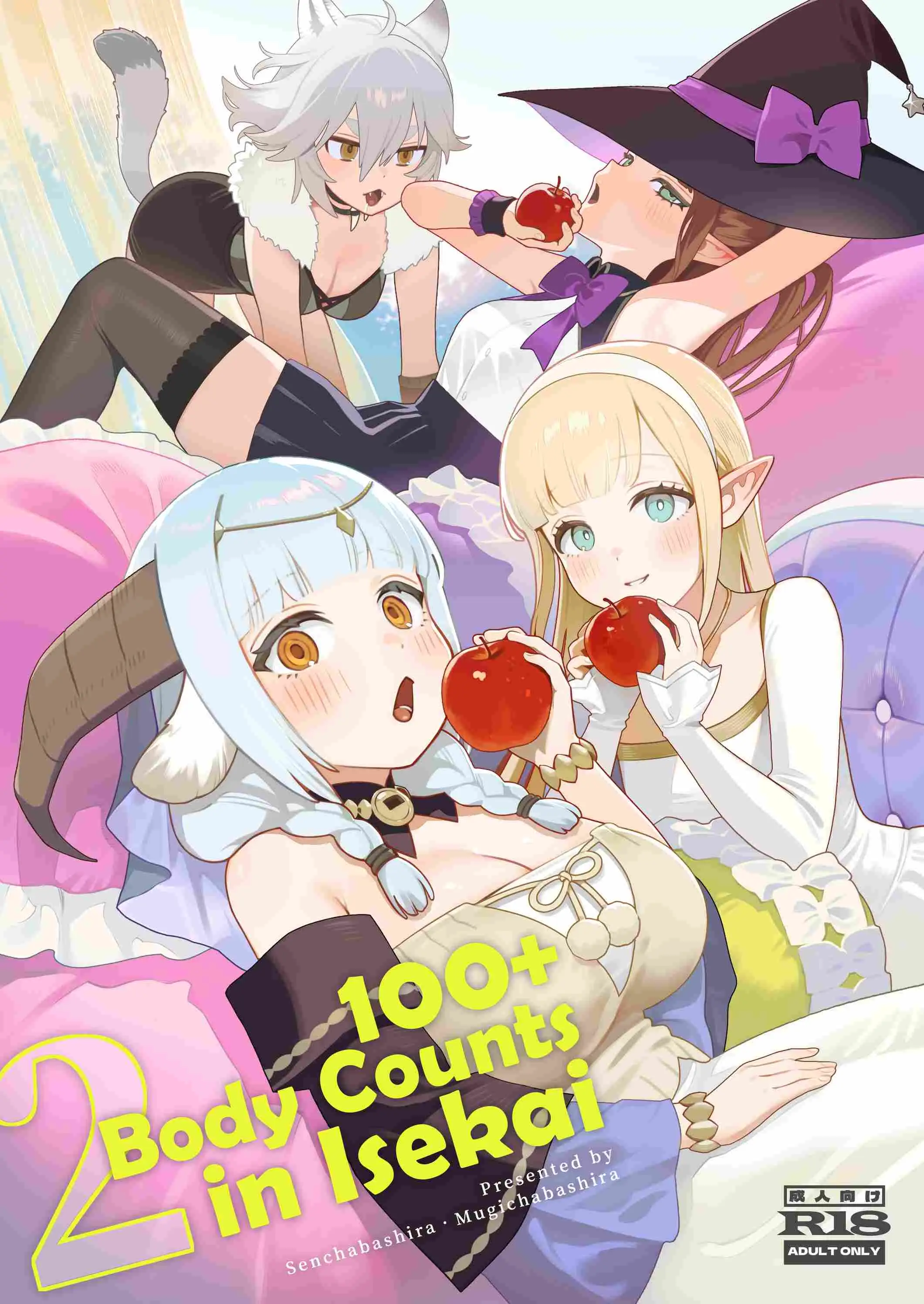 Watch porn comics — 100 body counts in isekai 2 01 — by allcomics24.com