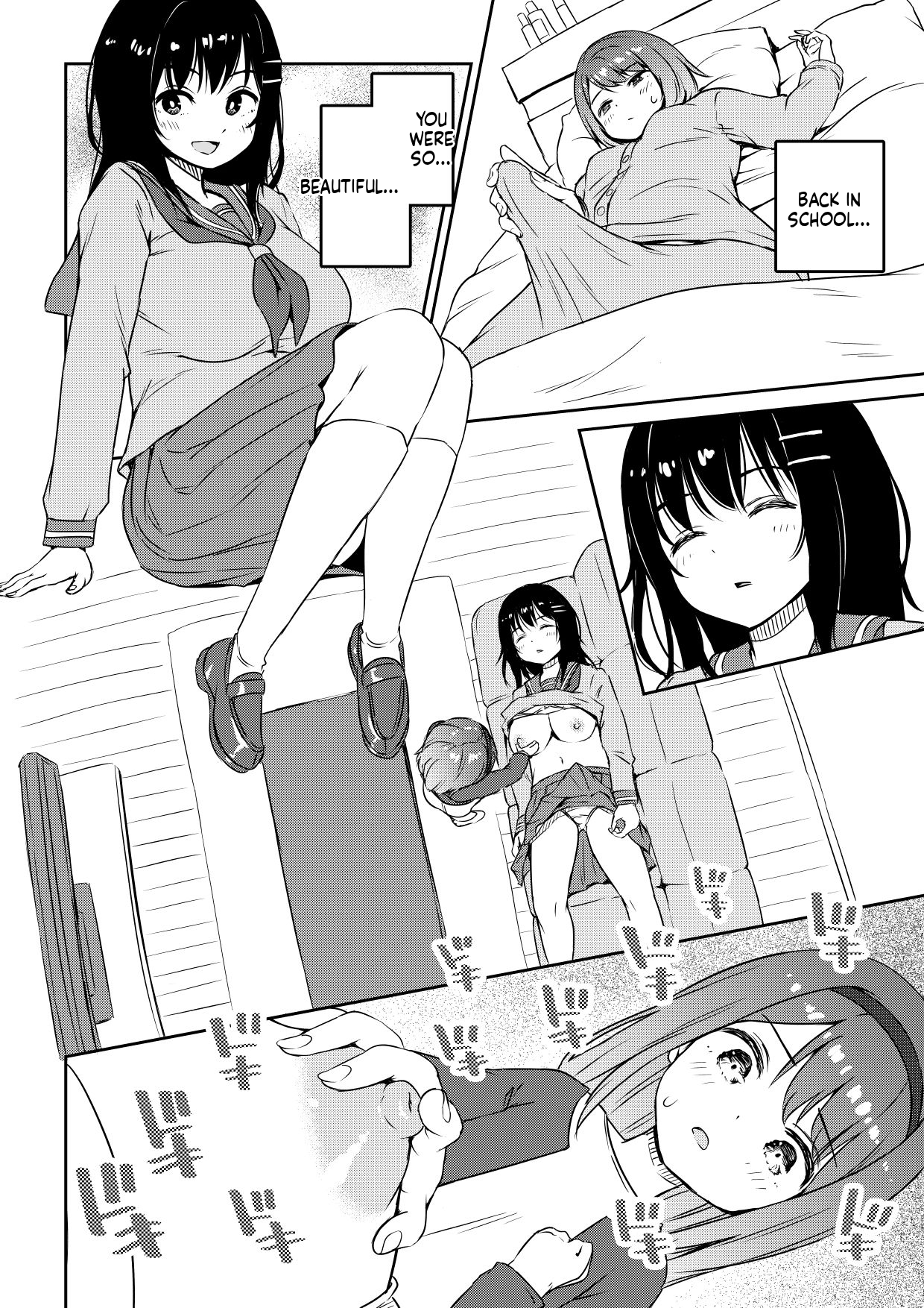 Watch porn comics — Hikikomori and her futanari sister 10 — by allcomics24.com