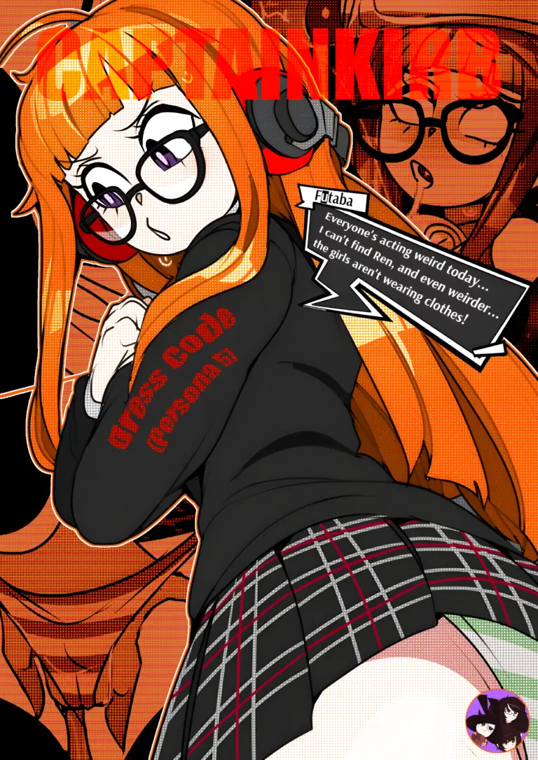 Dress Code