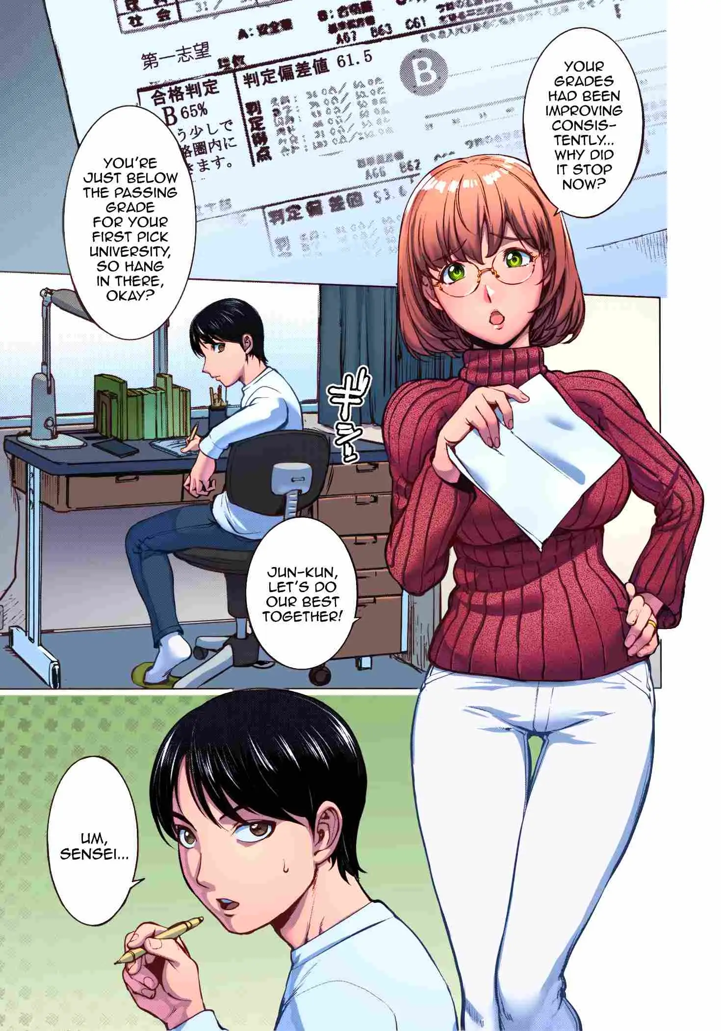 Watch porn comics — Anemilk 1 04 min — by allcomics24.com