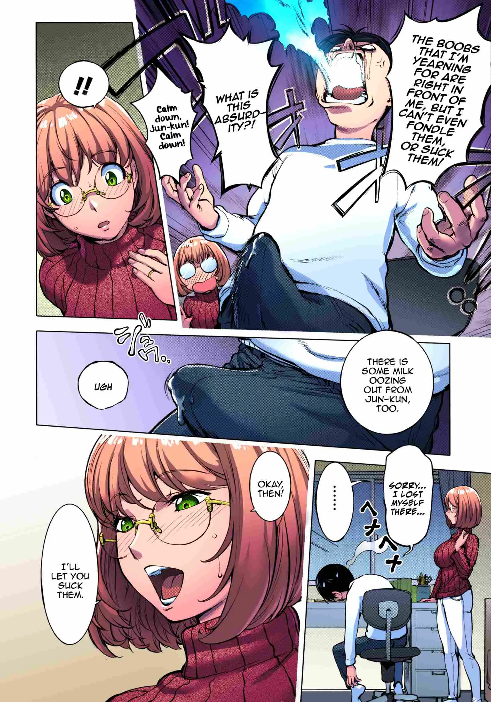 Watch porn comics — Anemilk 1 11 min — by allcomics24.com